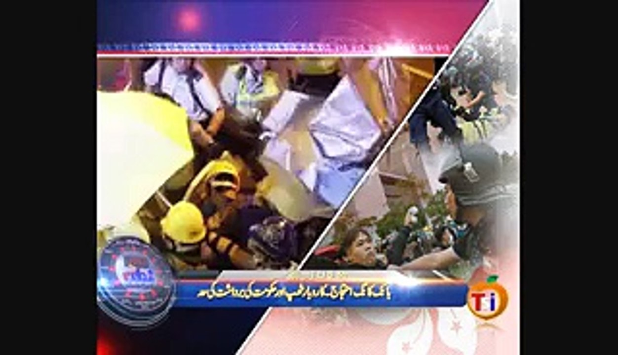 News Minute on VOA News – 1st December 2014 - Video Dailymotion