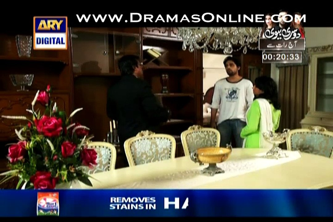 Babul Ki Duaen Leti Ja Episode 106 by Ary Digital 1st December 2014 Full Episode