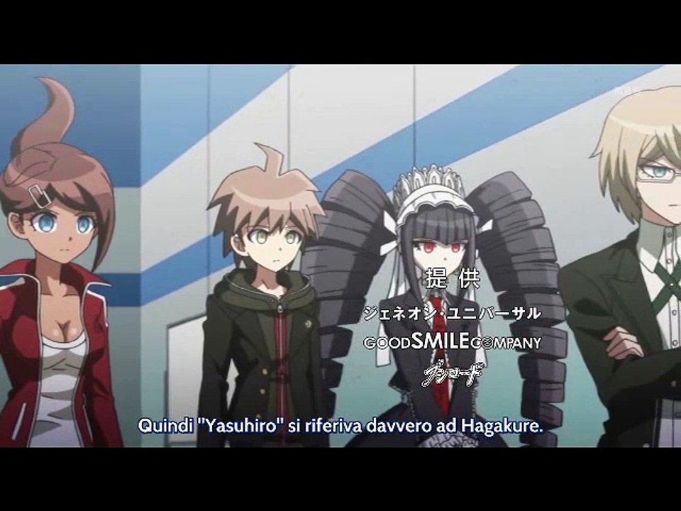 provino hakagure
