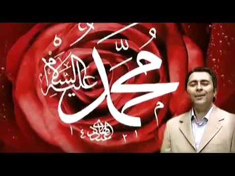 Abdurrahman Önül - Medine Gülü(s.a.v)