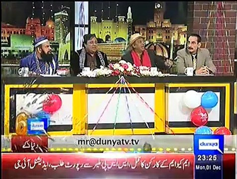 Mazaaq raat on Dunya News – 1st December 2014