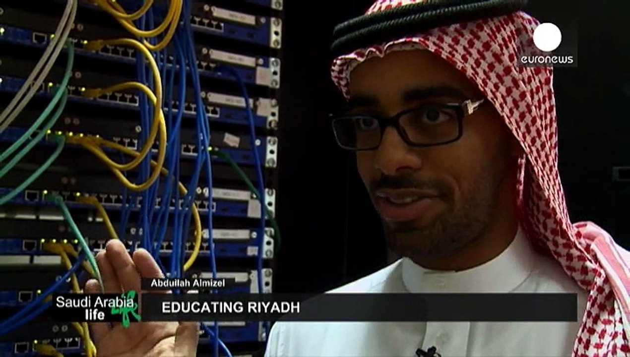 Educare Riyadh