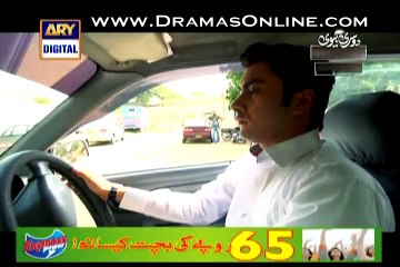 Qismat Episode 48 By ARY Digital 1st December 2014 Full Episode