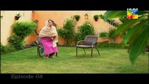Ager Tum Na Hotay Episode 68 By Hum Tv 1st December 2014 Full Episode