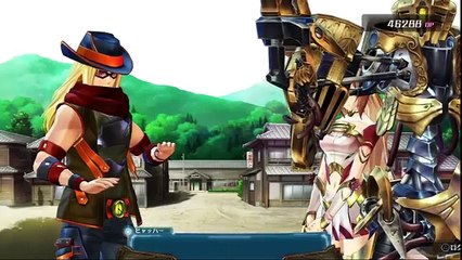 Ar Nosurge - Partie. 38