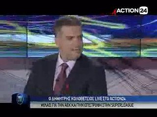 ΣΥΝΕΝΤΕΥΞΗ ΚΟΛΟΒΕΤΣΙΟΥ ΣΤΟ ACTION24 01-12-2014