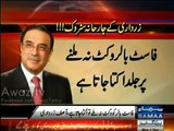 Asif Zardari taunts Khan in cricketing language