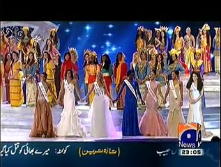 Hum Sab Umeed Say Hain – 01 December 2014