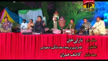 Ajmal Sajid _ Medi Zaindagi Masla Bangai _ New Album Promo