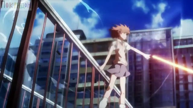 Судьба, которую вы получили