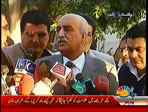 Pakistan Aaj Raat ~ 1st December 2014 | Pakistani Talk Show | Live Pak News