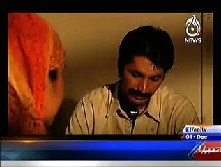 Weham Horror Show on Aaj Tv ~ 1st December 2014 | Horror TV Show | Live Pak News