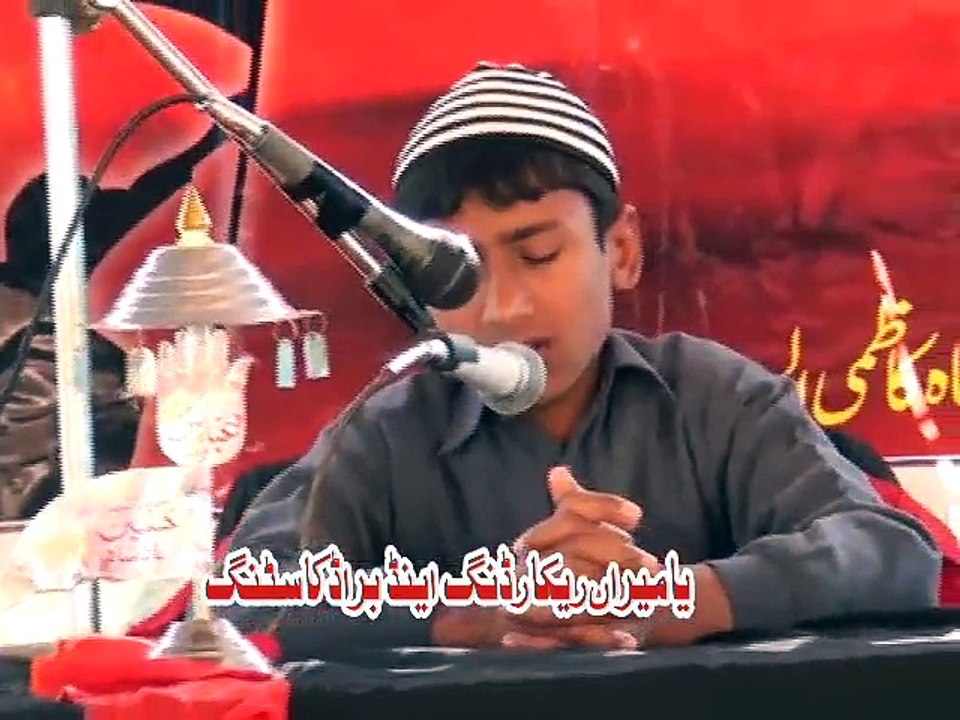 Talwat - 7 Safar 2014 ( 1436 ) - Khambi Serae Alamgir