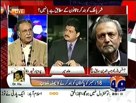 Capital Talk ~ 1st December 2014 | Current Affairs Show | Live Pak News