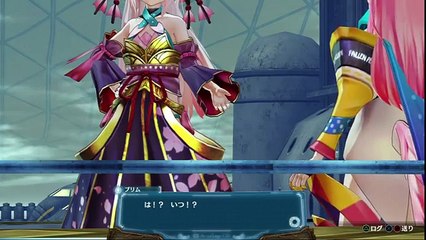 Ar Nosurge - Partie. 61