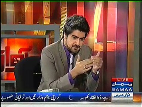 Awaz ~ 1st December 2014 | Pakistani Talk Show | Live Pak News