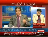 Kal Tak ~ 1st December 2014 | Pakistani Current Affairs Show | Live Pak News