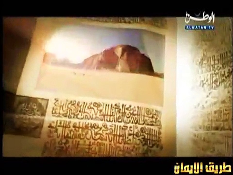 نبيل العوضي_قصة مريم بنت عمران