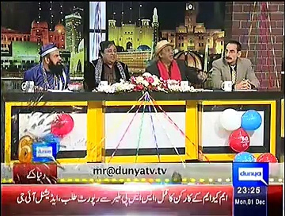 Mazaaq raat on Dunya News ~ 1st December 2014 | Socio-Political Satire | Live Pak News