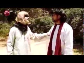 Jesús le ayudó a un ciego a ver sin lentes