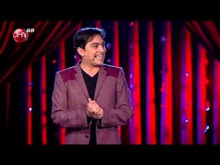 Sergio Freire - "Gente Mala"