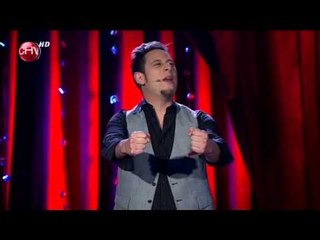 Panqueque -- "Mi primera fiesta"