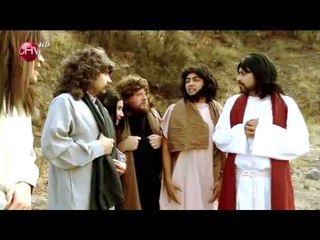Los apóstoles le piden a Jesús que les muestre el futuro