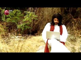 Jesús se entera que Judas no lo sigue en Twitter
