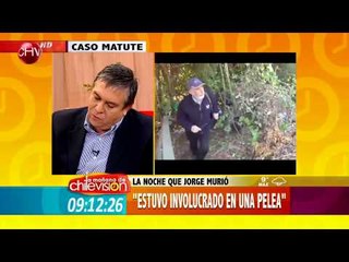 Caso Matute: Ex prefecto entregas antecedentes inéditos - Matinal de CHV