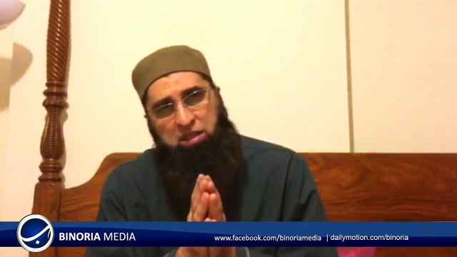 Maafi Naama and Clarification By:Junaid Jamshed