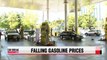More gas stations in Korea selling liter of gasoline at 1,500 won range