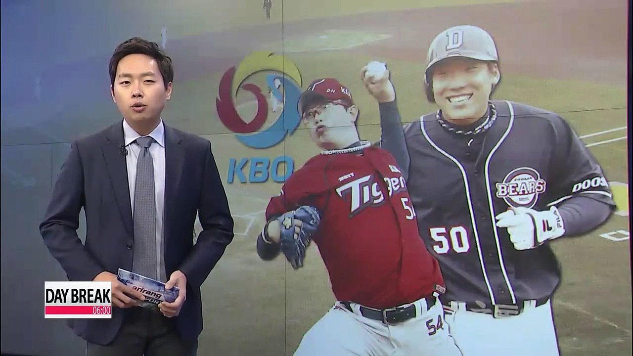 First 10-billion won KBO FA to come out next season?