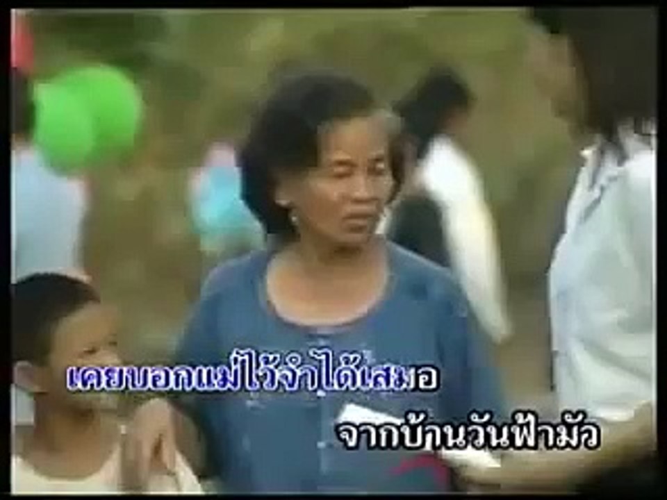 เขียนฝันไว้ข้างฝา - YouTube