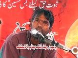 Hasan Raza - 7 Safar 2014 ( 1436 ) - Khambi Serae Alamgir
