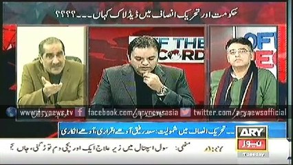 Bulletin - 0600 - Tuesday - 2 - Dec - 2014