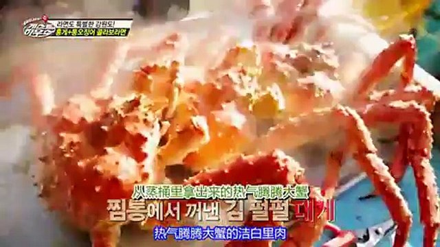 （中文）141130 Super Junior-M 《Guest House》 第六集 PART2