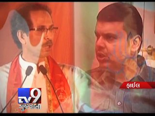 Download Video: Only interlocutors should speak Devendra Fadnavis on BJP-Shiv Sena talks, Mumbai - Tv9 Gujarati