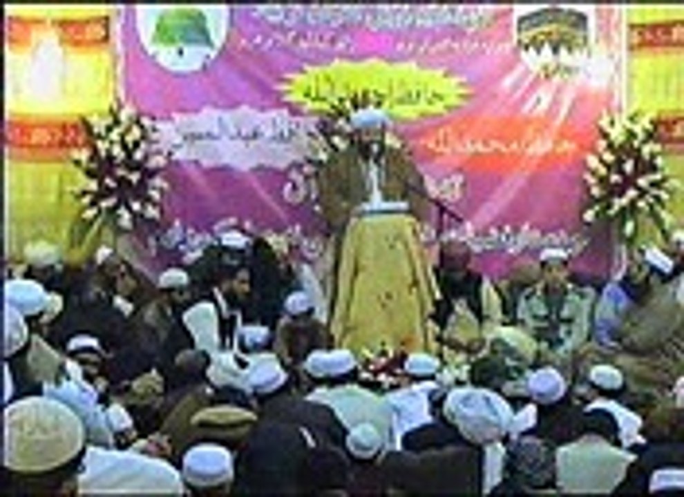 SURAT E  BAQARA 246 AAYAT SURTE BAQARA PASHTO  AWAZ  PEER M,EER  AGHA  SAHIBZADA TFSEER PARA 02  AWAZ  PEER  MEER  GHA SAHIBZADA_mpeg4