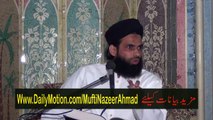 Kirdaar e Yazeed 3/4 by Mufti Nazeer Ahmad Raza Qadri