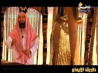 نبيل العوضي_قصة محمد عليه الصلاة والسلام