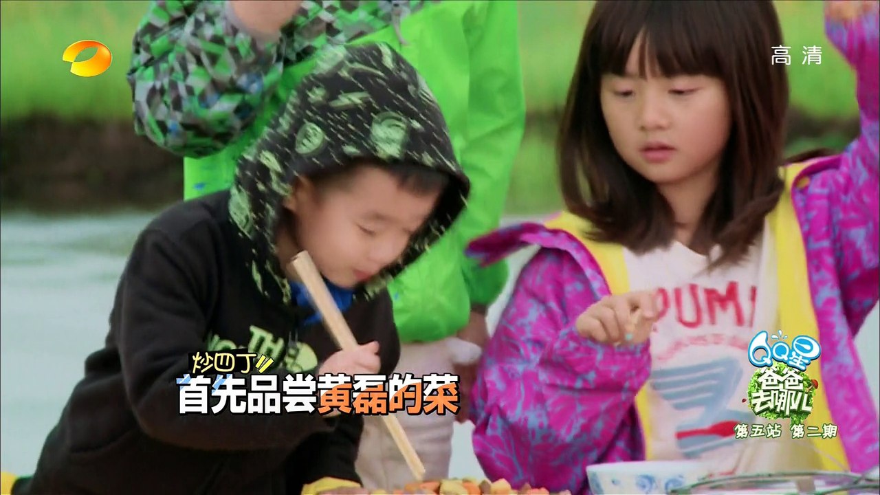 爸爸去哪儿第二季第10集Dad Where Are We GoingS02E10萌娃变猛男获姐姐青睐Joe Won Wrestling【湖南卫视官方版1080P】20140822