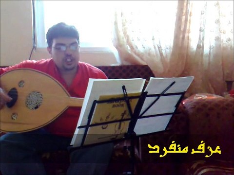 5# 2013.05.05-محمد القطري-شيلي.سم الموت-جلسة عزف منفرد