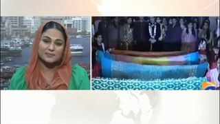 Veena Khan Interview On BBC - Reality Of Geo Morning Show - Both husband wife are innocent