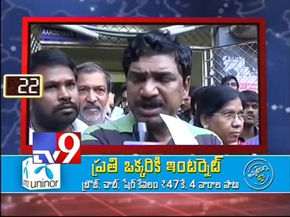 TS 90 - 02-12-2014