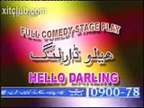 Hello Darling - Punjabi Stage Drama - Full -  Ifitkhar Thakur, Naseem Vicky, Deedar