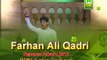 Farhan Ali Qadri New Hamd Allah Ho Allah Ho