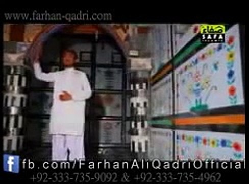 Latest Naat Farhan Ali Qadri Madina Balochi New Album 2015 Tunepk