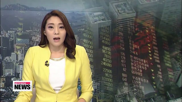 Goldman Sachs predicts KOSPI to hit 2,300 mark next year