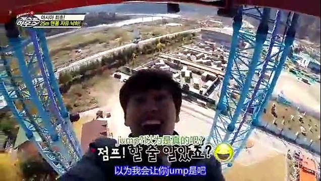 （中文）141130 Super Junior-M《Guest House》 第六集 PART5