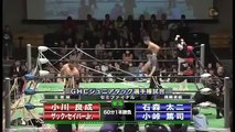 BRAVE (Taiji Ishimori & Atsushi Kotoge) vs. Zack Sabre Jr. & Yoshinari Ogawa